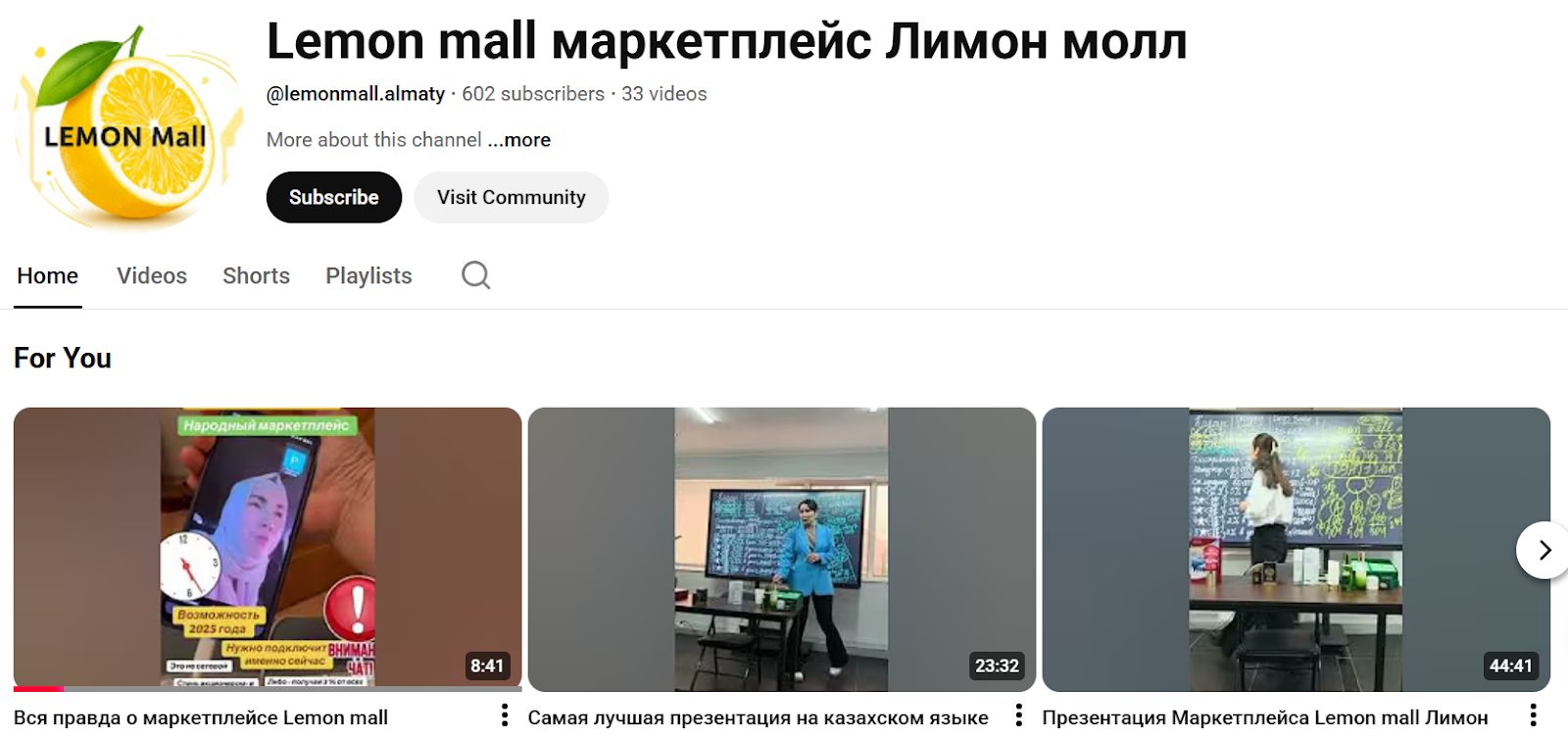 лимон мол что такое это маркетелейс лимон мол что такое это маркетелейс