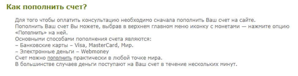 live expert org