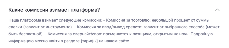 Лойдкларк Лтд