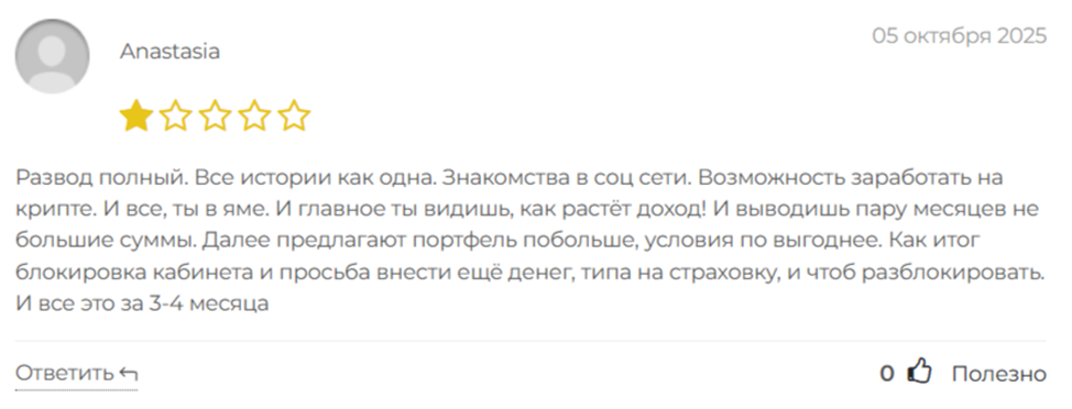 luna x pro это валютная luna x pro это валютная