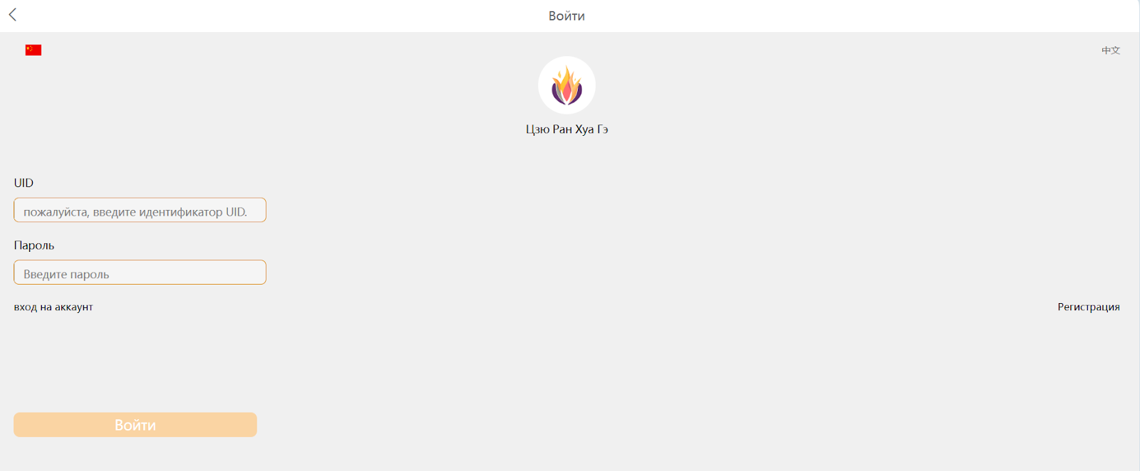 m jrhg net m jrhg net