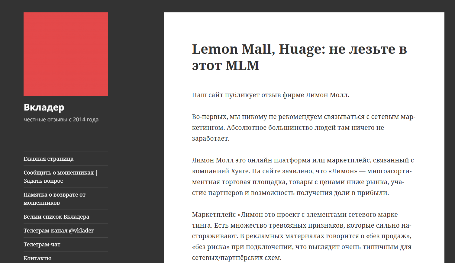 m jrhg net m jrhg net