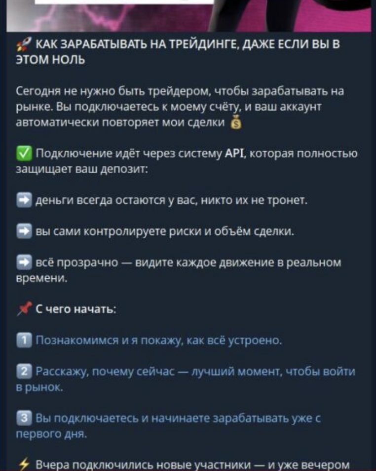 Мадина Кочиева Мадина Кочиева