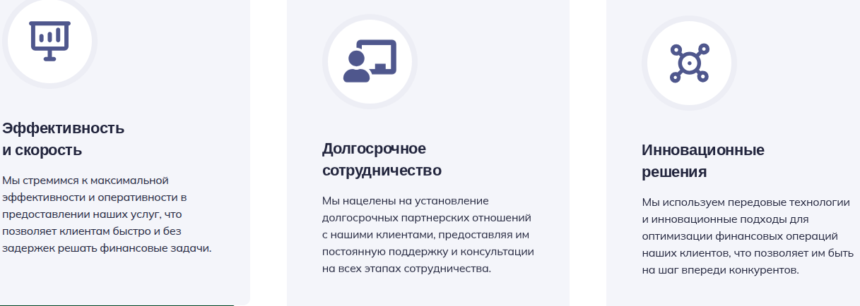 магнетик дженерал трейдинг фзко