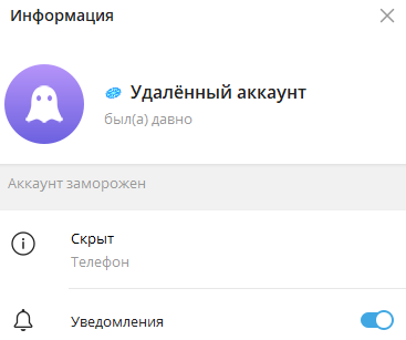 max crypto арбитраж отзывы