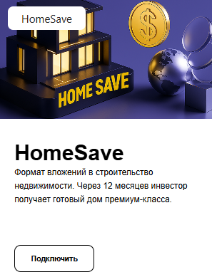 mgb trust отзывы