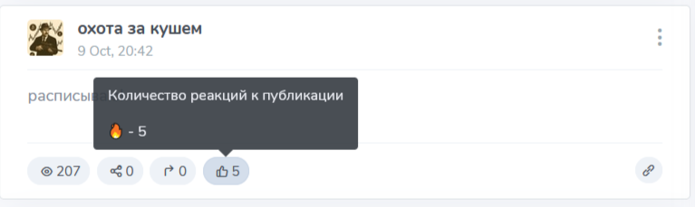 mihafutures отзывы