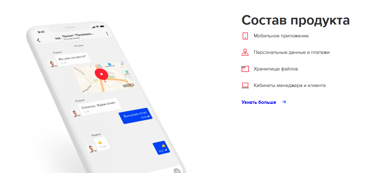 миллион агентс отзывы о работе