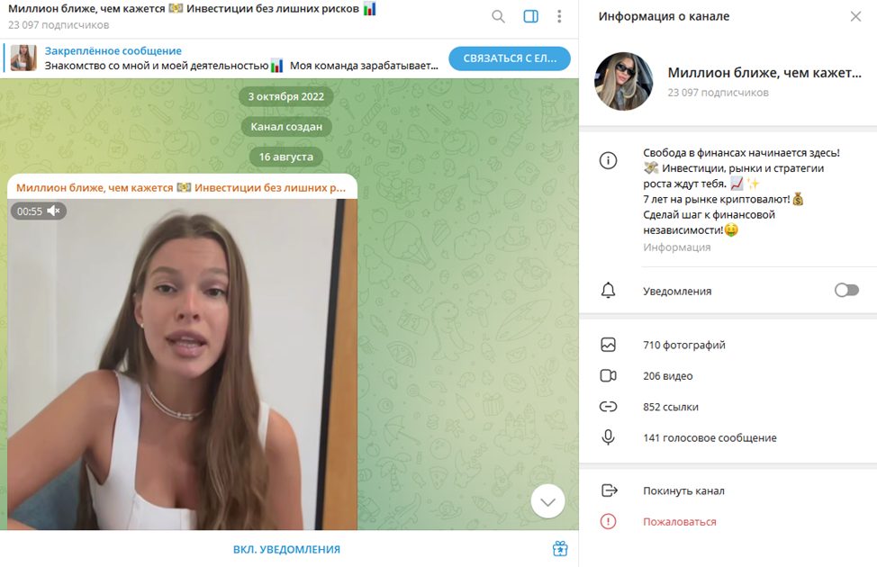 миллион ближе чем кажется