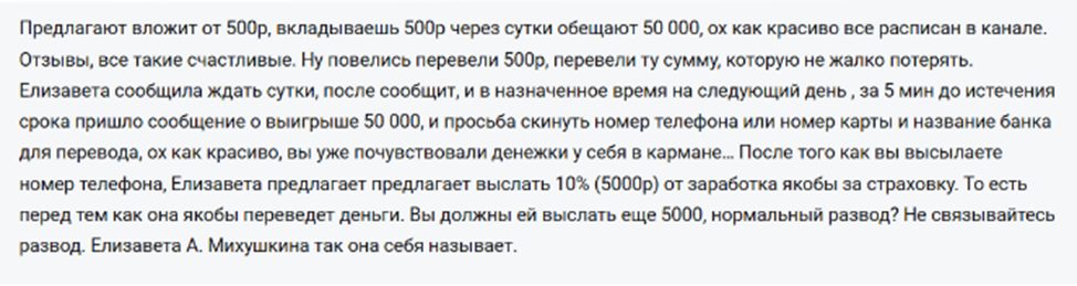 миллион ближе чем кажется