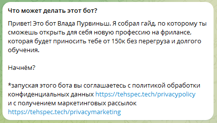million on freelance