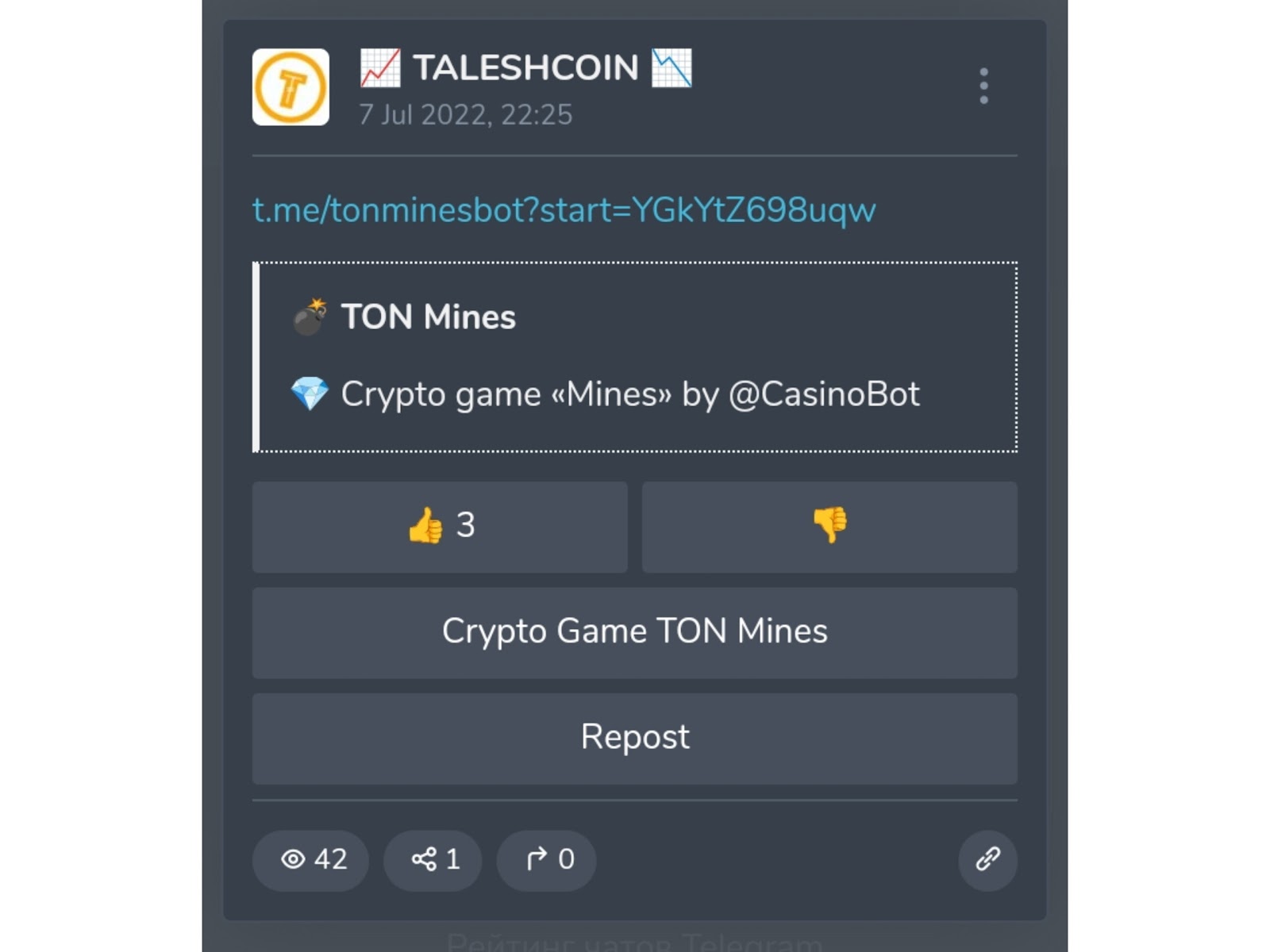 mines заработок тг канал