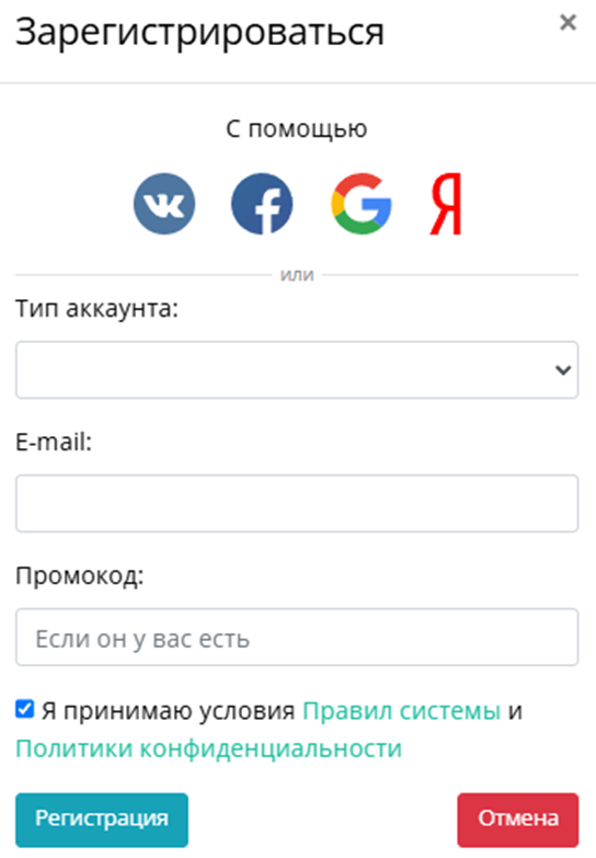 mira text