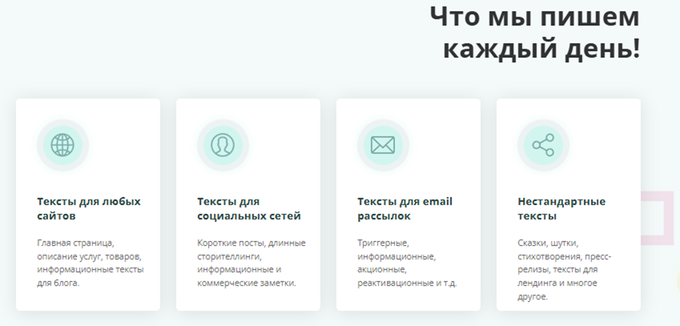 miralinks ru отзывы