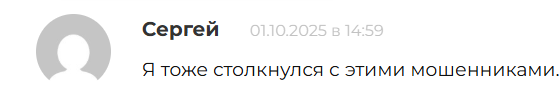 mirante fund management отзывы