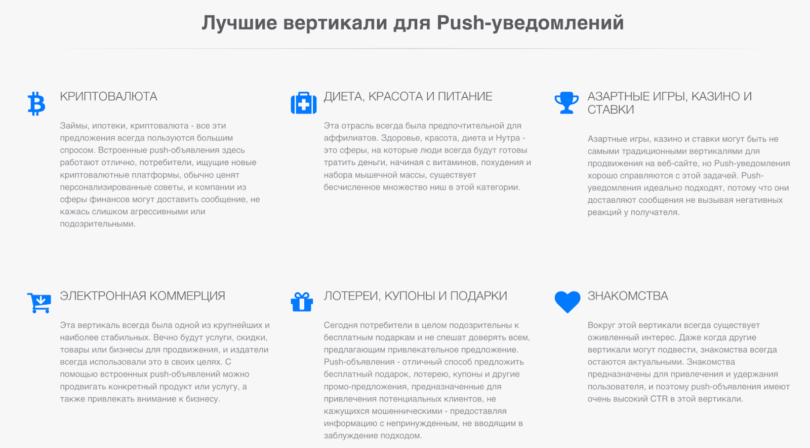 mobilevolume com