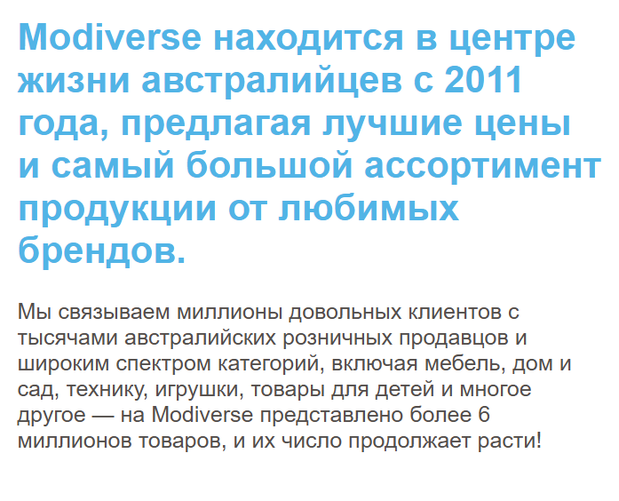 modaverse hu modaverse hu