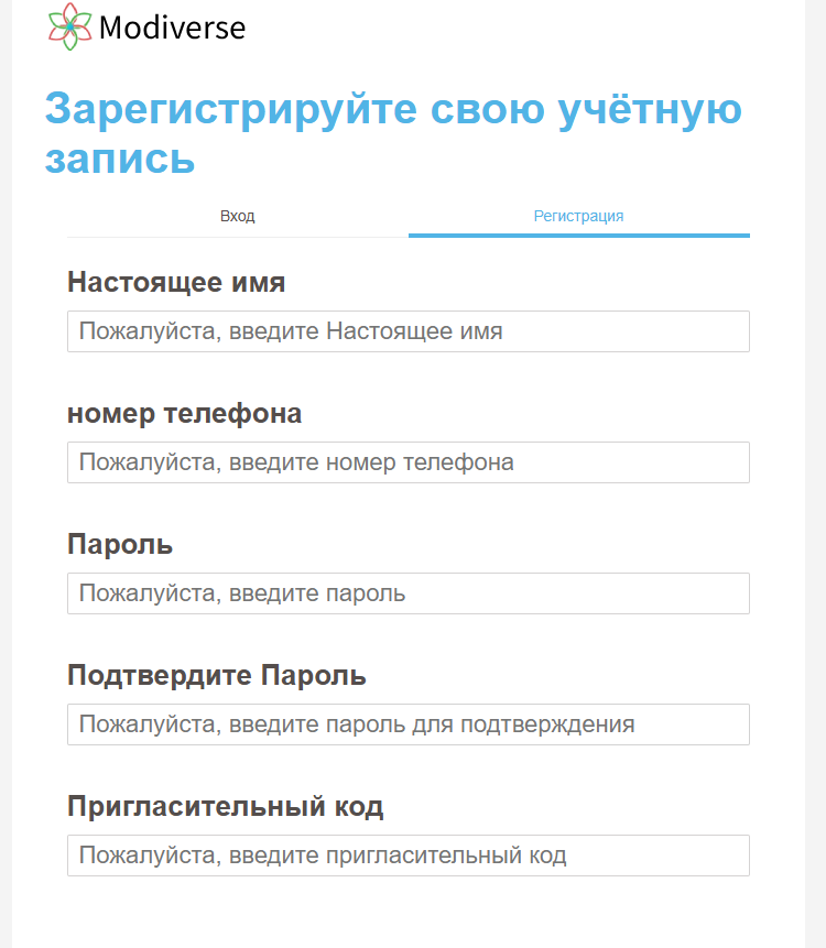 modaverse hu shop отзывы modaverse hu shop отзывы