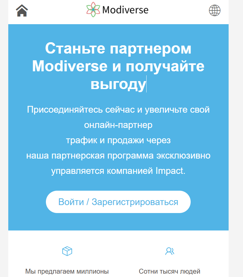 модаверсе ху модаверсе ху