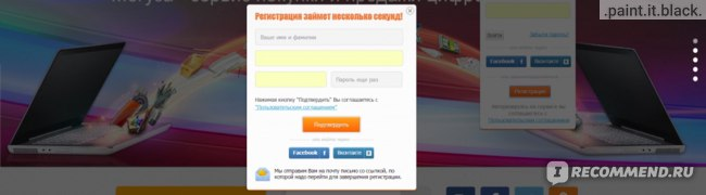 могуза отзывы
