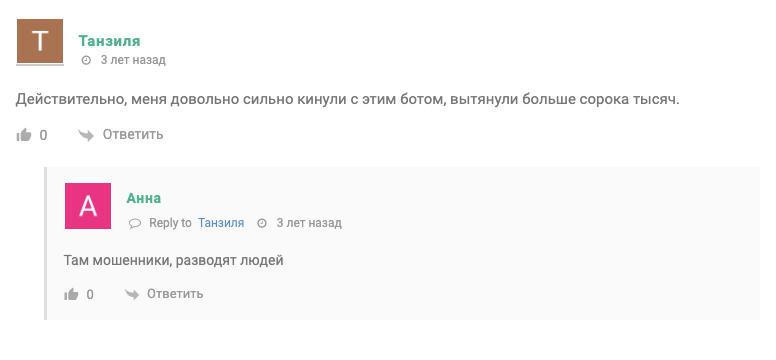 moneytradbot moneytradbot