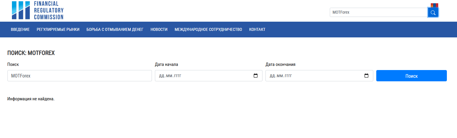 motcapital com