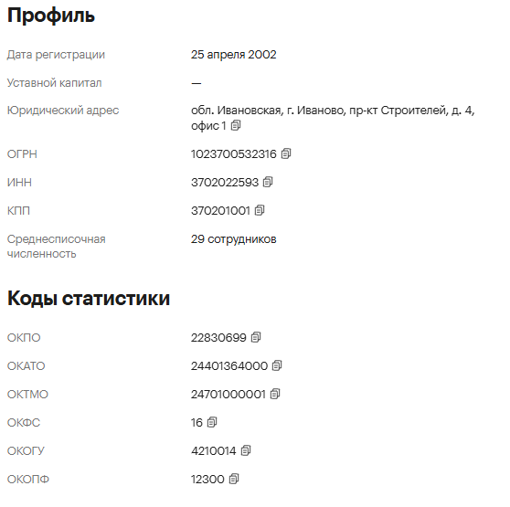 национальный центр подарков