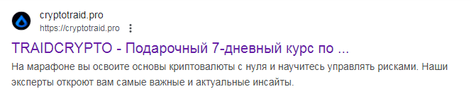 нелепко елена павловна
