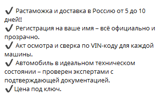 nextdrive ru отзывы