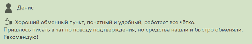 Nigos Net Bot Nigos Net Bot