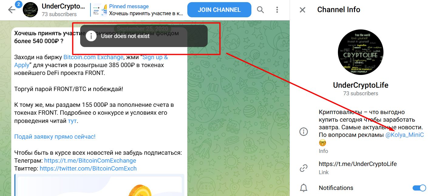 николай андреевич разумовский николай андреевич разумовский