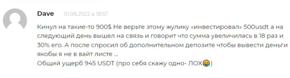 nikolay galitsky nikolay galitsky