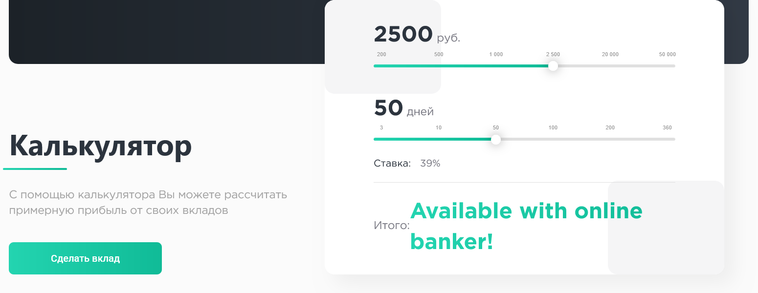 nova payment