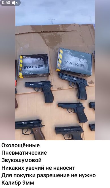 ножи от халила отзывы