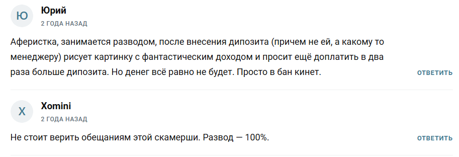 Oficialethereum