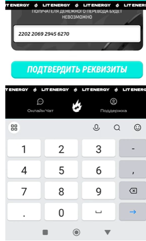 Охота 4.0 Охота 4.0