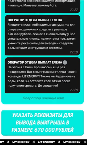 Охота 4.0 Охота 4.0