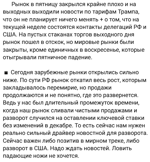олег linmath трейдер