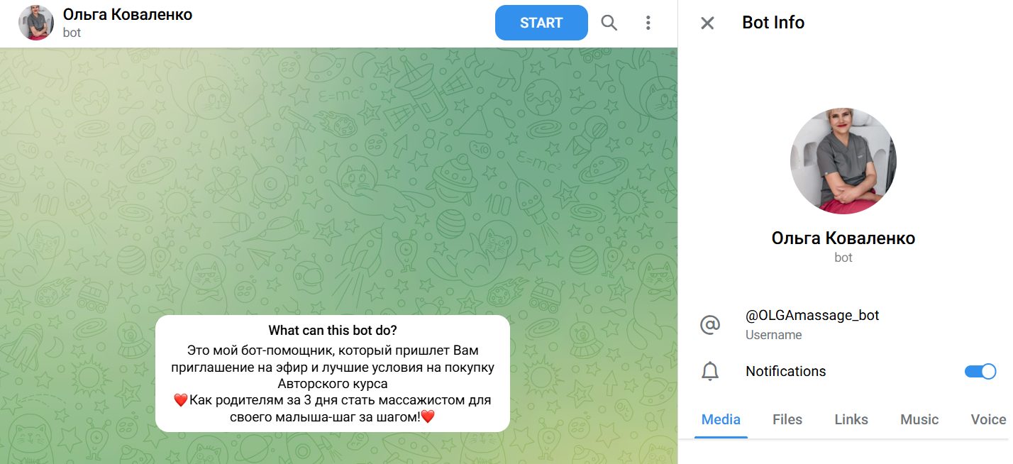 olga pro dvizh