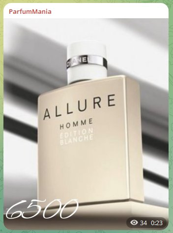 parfummania