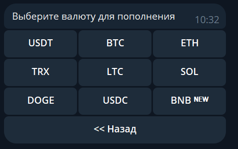 pay space wallet отзывы