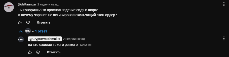 первая криптоакадемия по торговым роботам crypto watchmaker первая криптоакадемия по торговым роботам crypto watchmaker