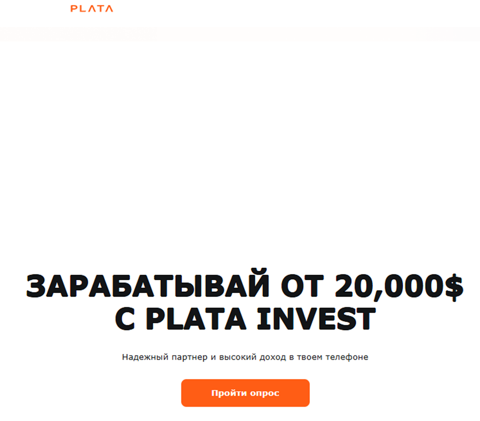 plata invest
