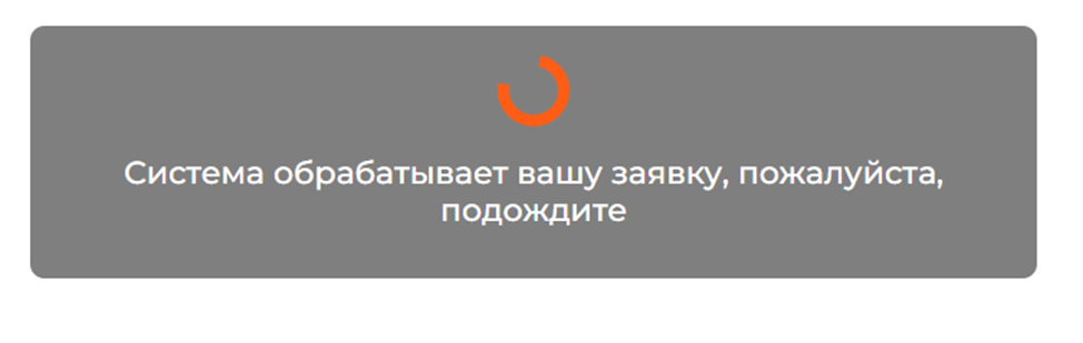 plata invest отзывы