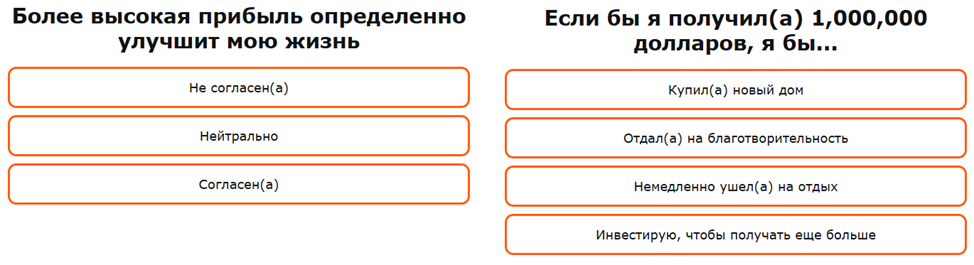 plata invest отзывы