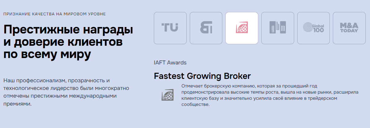 платформа eksalara инвестиции