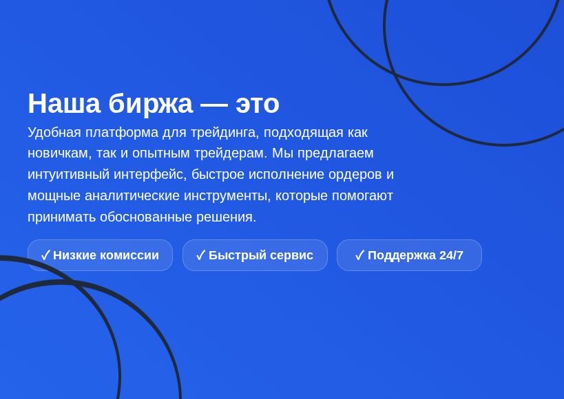 платформа mws liking pro чья она