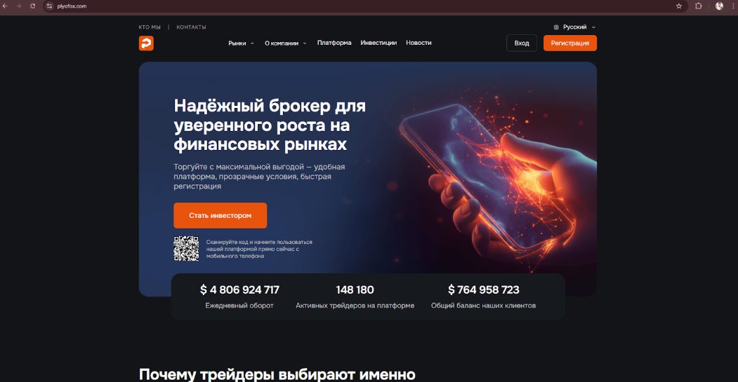 платформа yuru remi world отзывы