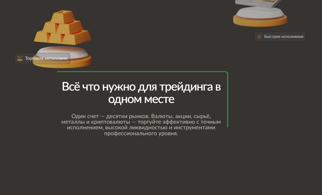 платформа yuru remi world отзывы