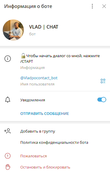 Pocketzoonetrading bot